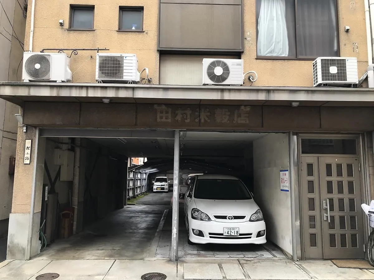 Santiago Guesthouse Annex 京都市 ゲストハウス